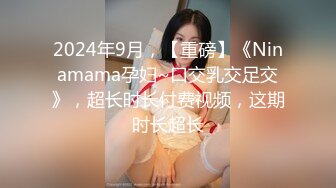 舔老婆骚逼，