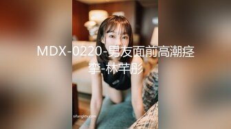 【小美一线天】御姐下海！我靠！超漂亮气质大美女，一根棒子把自己玩得湿漉漉 (5)