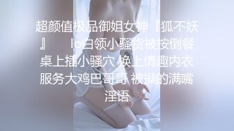 【母子乱伦】披风少年爱老妈  老妈洗完澡独自看A片 主动舔我鸡巴和乳头 春潮涌动太敏感