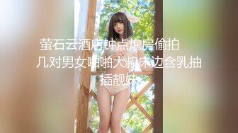 果冻传媒91KCM137 幽灵系美少女 莉娜