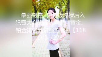 推荐！长腿女神被干了【甜可可】无套内射~超级过瘾~~~翻版林志玲找回自信又开播了，奶子变大 (3)