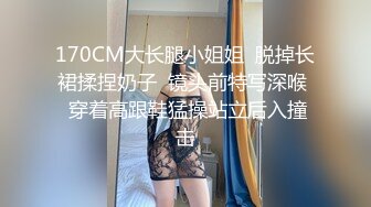 极品萝莉女奴【水手服彼女飼育】玉宝 VIP福利(2)