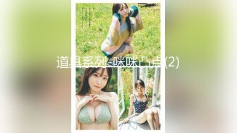 【新片速遞】 药娘-炜仔- ❤️：你的龟头好敏感嘛~~ 好爽呀老公··用点劲艹我~~啊啊~哦~ 打飞机爽死小哥哥。 艹完都不知道是人妖！