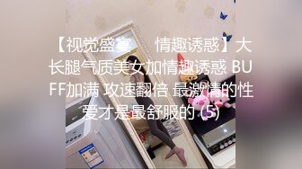 STP28915 甜美眼镜美少女桃子！极品大肥臀超诱人！4小时激情不断，手指扣弄粉穴，抖动完美大屁股 VIP0600