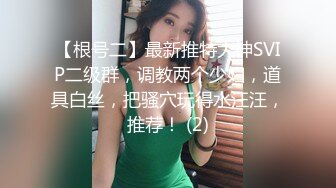 猫耳朵装扮可爱女友卧室中日常性生活，被帅气男友无套啪啪，多姿势操穴