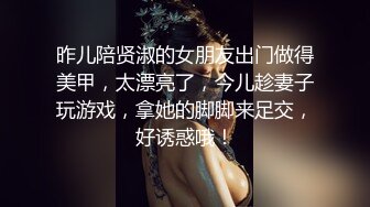 水嫩漂亮的小美女被情人带到新租的公寓后在厨房扒光衣服抱在台子上操,有后入干的嗷嗷大叫舒服啊,高潮了!