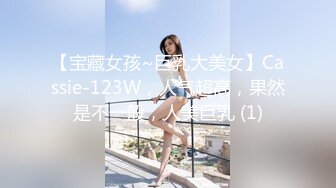 『算啊会』顶级嫩妹约炮大神最新流出，一线天白丝女仆小母狗嫩妹 叫的太骚了，软软的呻吟 淫荡的话语 神仙也顶不住