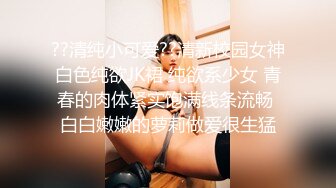 抖音巨乳网红反差女神❤️李雅❤️ 最新在KTV跟老总客户小车司机群p喷水 无套内射对白有趣