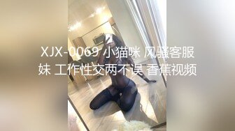 【重磅核弹】公园小亭子勾引陌生人 人气露出少女 小韵 1314至尊会员福利完整，公园露出直接被大叔干