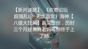 长春小姐姐后入内射