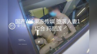 熟女妈妈 想你老婆就行了 想你了不是 你老婆好啊 你好 阿姨嘴上这么说 被大鸡吧操的还是蛮舒爽的