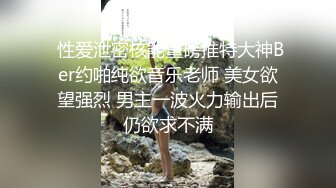 SWAG 首次粉丝实战长片高清无码必解中出无套 Cutelala