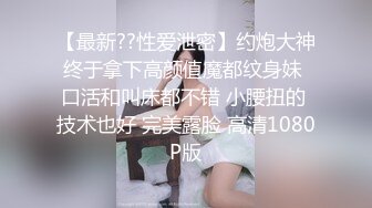 [2DF2] 极品女神含苞待放，温柔娇羞小仙女，小宝绝不将就，追求高颜值的路上永不停 - soav(4194935-9433413)_evMerge[BT种子]