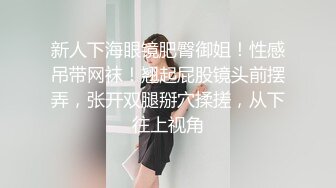 《强烈推荐✿极品CP》清一色气质小姐姐韵味少妇✿女蹲厕近景逼脸同框偸拍数位美女方便✿赏逼赏脸有极品比比