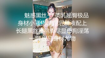 【AV佳丽】史黛西是一个饥渴的女学生，她停下来操她的老师