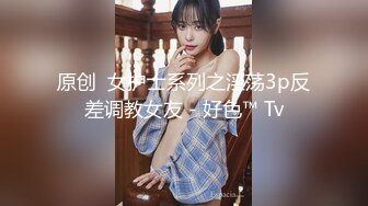 【新速片遞】   【淫欲❤️精油Spa】joanna✨ 极品美女私人按摩体验 赤裸胴体淫靡精油美乳嫩穴 淫欲视觉冲击 侵犯蜜穴美妙娇吟[1.1G/MP4/25:23]