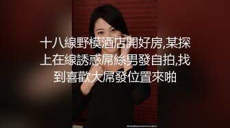 《硬核精品㊙️臀控必备》推特爆火极品美臀反差美女【迷人大宝贝】私拍，各种秀臀紫薇喷水超市全裸露出啪啪真的迷人想肏 (1)