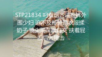 2024年2月，炸裂，神级颜值女神，神似杨幂，大美女【棉棉熊】，“你们这样插，是不是都想把我插哭” (3)