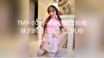 【厕拍精品】2022年精品盗摄 坐便式前景偷窥众多颜值美女嘘嘘第二季 (3)