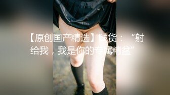 【AV佳丽】一位女按摩师遇到了一位梦想客户，她要求他操她