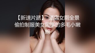 给老婆口嗨了