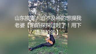 丸子頭可愛大眼明星臉太妹,和男友啪啪完就要擦掉,下面黏糊糊的人家不舒服啊