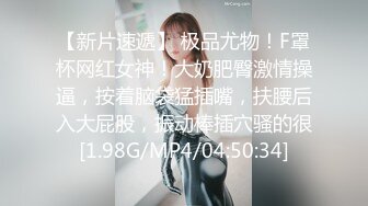 极品❤️乱伦通奸】超短裤诱人蜜臀妹妹《妹妹同居生活》户外野战顶臀后入 白嫩肌肤真带劲 紧致白虎榨射中出