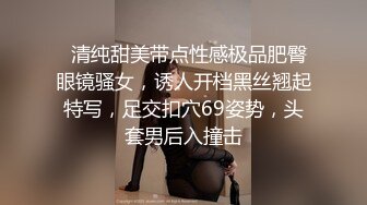 麻豆传媒 MCY0172 呆萌嫂子叫声真骚 管明美