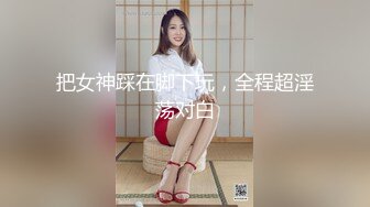 【老王午夜探花】成都，大三学生妹，KTV里唱歌饮酒，半醉半醒之际调情脱光来一发，极品美乳，氛围满分