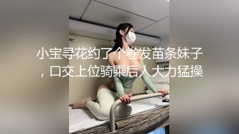 新流出酒店情趣大圆床偷拍老公出差人妻少妇晚上和单位情人开房过夜