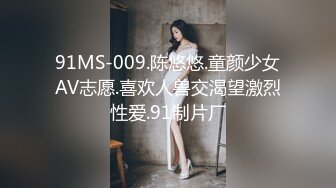 蜜桃影像传媒 PME025 无耻小姨用计迷奸姐夫 李慕