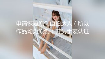 【重磅核弹】极品绿帽夫妻 吉人FQ 最新SVIP付费福利