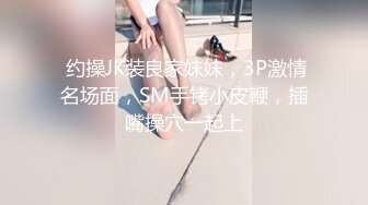 [2DF2] 【小贺全国探花】探访帝都楼凤，美艳小少妇身材超赞，丝袜诱惑啪啪后入水声超大角度完美，[BT种子]