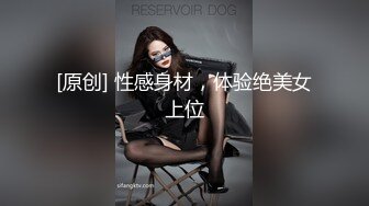 -爆炸身材初下海网红女神 穿上性感睡衣诱惑 掰穴特写揉捏奶子浪叫呻吟