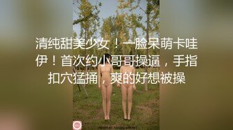 别人自整理各种福利姬美女 全民吃鸡高社保视频福利合集 [900V] (192)