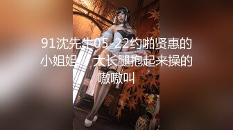 女神泄密！演員、模特於一身極品波霸反差婊【譚曉彤】最新露臉私拍，給土豪銷魂口活紫薇出水後讓大哥無套後入