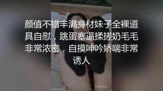 ✨【截止3.30】韩国纹身BDSM小母狗「Bella」调教实录 悬挂、虐阴、肛交、深喉、炮机、户外露出 (3)