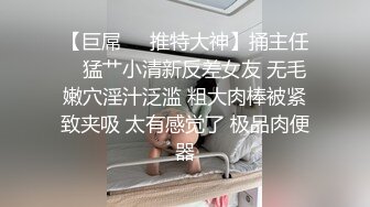 XKG062.可娜.职场潜规则.性感人妻秘书的淫乱生活.星空无限传媒