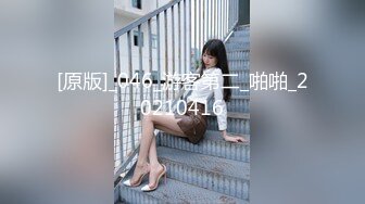 呻吟娇喘诱人的苗条妹子