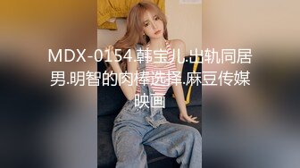 【新片速遞】  起点传媒 性视界传媒 XSJHG002 少林足球之大力金刚屌 羽芮(坏坏)【水印】