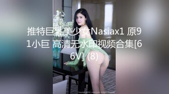 顶级高颜值性感女神【小恩】道具自慰~丝袜足交~花式狂干~过瘾 淫荡 (2)