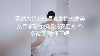 【超人气❤️美少女】欲梦✿ 爆乳女神淫穴自慰 超大假屌速攻极品白虎鲍鱼 蜜汁泛滥湿润 仿佛触电蜜穴激挛高潮