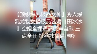 漂亮女老师 (2)