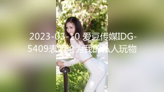 大学校园年轻漂亮妹子多坑神潜入某高校女生WC独守一个坑位隔板缝连续偸拍妹子方便先拍脸在拍逼