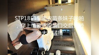 6-26安防酒店 偷拍长屌大学生猛干娇小学生妹，一夜搞两次