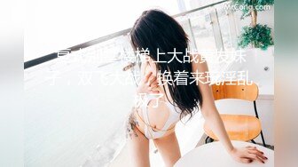 [新]FC2-PPV-4360403 偶像培训班认识的极品清纯女