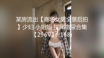 麻豆传媒 MD-0165-6 少年阿宾第六章 新母女关系