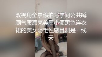 推特博主【我的枪好长啊】持久肌肉体育生联合单男3P爆操羞辱极品身材人妻高潮颤抖尖叫内射 (9)