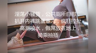 女友剃毛后被抠 叫声甜美又娇羞