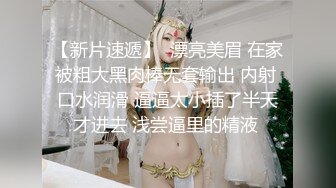 《极品CP?魔手?外购》国内某潮牌服装城大神藏匿女厕隔间板缝中连续偸拍多位漂亮小姐姐方便~笑容甜美明星气质美女也要尿尿的